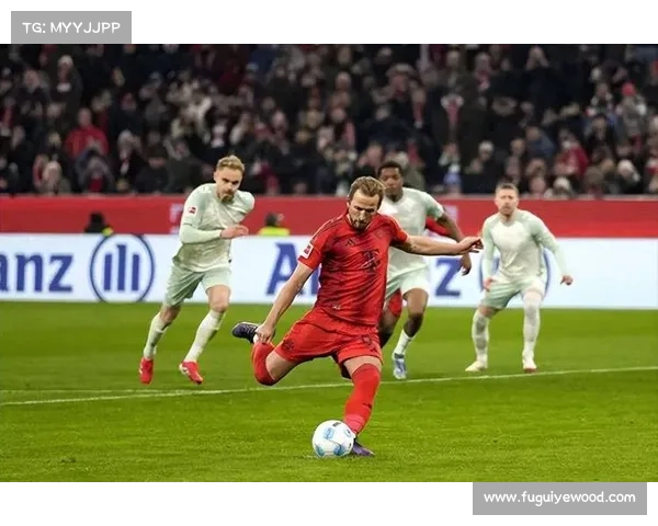 拜仁慕尼黑德甲连霸之路：深度剖析持续领先背后的关键因素